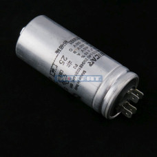 SC62016716 - CAPACITOR 25UF