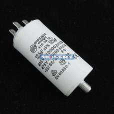 3892 - CAPACITOR - 12.5 UFD M2 IP44