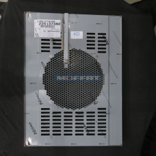 2251373 - SUCTION PANEL ELECTRIC SPRAYER 10.10 C4